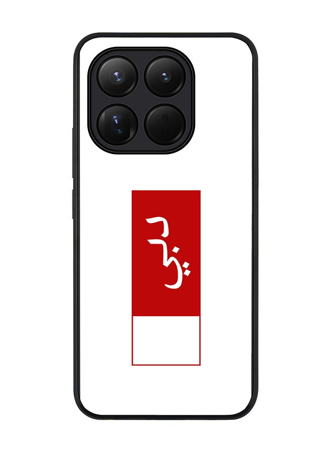 For Xiaomi 15T Case,Slim fit Camera Protection, Shockproof Thin Phone cover  - Dubai Flag